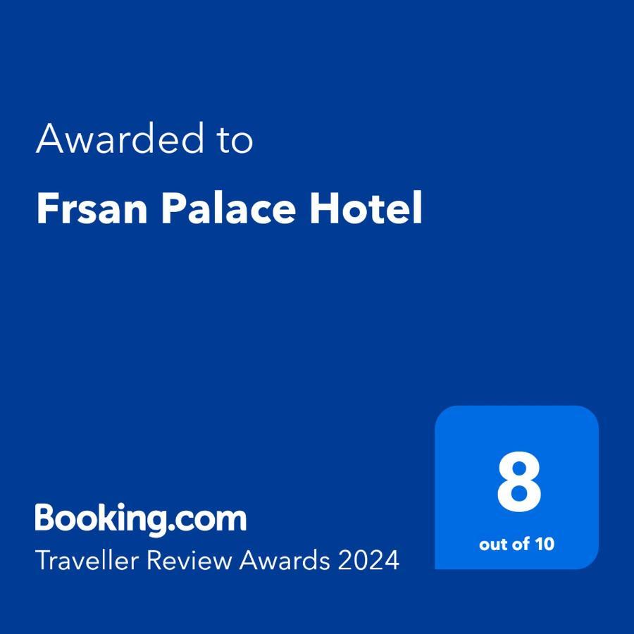 Frsan Palace Hotel Manama Exterior photo